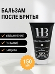 Бальзам после бритья