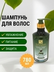 Health&Beauty Шампунь для волос, 780 мл