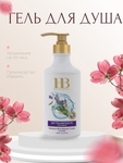 Health&Beauty Средство для душа, гель, 780 мл