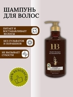 Health&Beauty Шампунь для волос, 780 мл